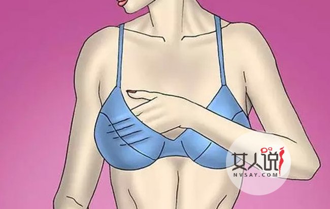文胸怎么穿最舒服 教你怎么正确佩戴Bra预防胸部下垂