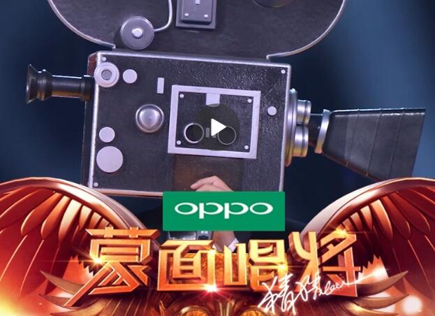 凌晨四点的北京真实身份 蒙面唱将凌晨北京揭面系吴克群吗