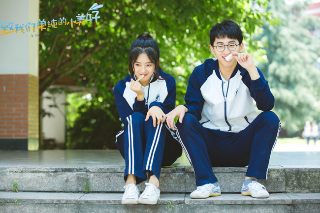 林静晓陆杨在一起了吗 校花林静晓结局最后陆杨在一起了