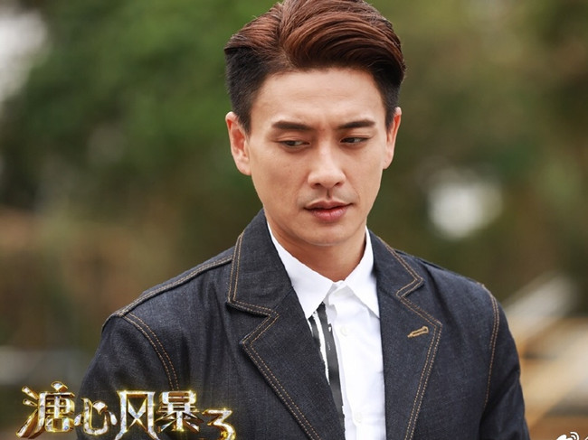 溏心风暴3凌乘风结局怎样 凌乘风与黄围家的恩怨纠纷