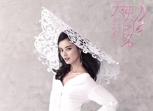 天使之路杨思莹多大 身材体重三围及个人资料曝光