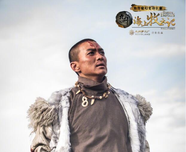 海上牧云记周一围结局 揭露全剧惊天秘密惨遭到穆如铁骑屠杀