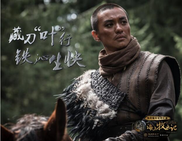 海上牧云记周一围结局 揭露全剧惊天秘密惨遭到穆如铁骑屠杀