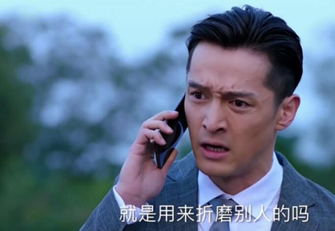 熊青春得脑癌了吗 猎场熊青春哪一集死泄露郑秋冬自责内疚