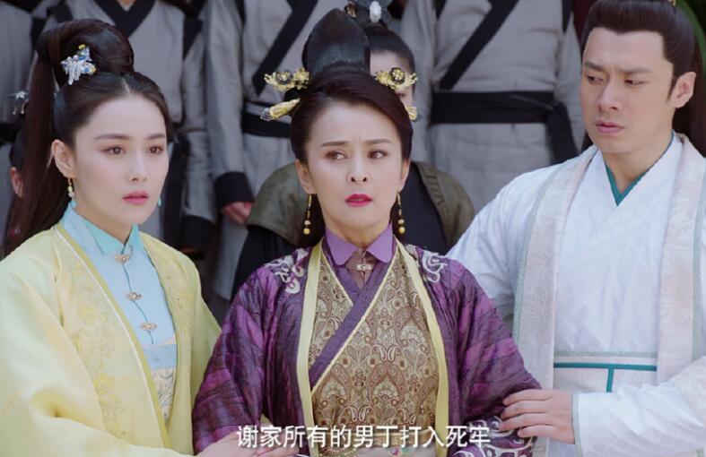 花谢花飞花满天大结局怎样 千寻倾城互换身份与花满天陷虐恋