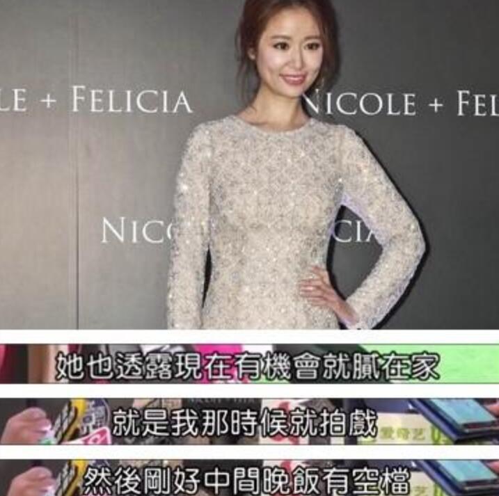 林心如自曝是女儿控 外出拍戏为陪女儿吃饭马不停蹄赶回家中