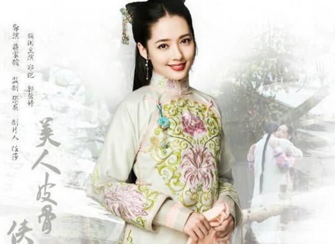 黄飞鸿十三姨桂兰结局 黄飞鸿十三姨H肉肉床戏吻戏曝光