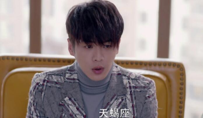 张若昀何安宁人设 情话boy何安宁疯狂撩妹让姜妍难以把持