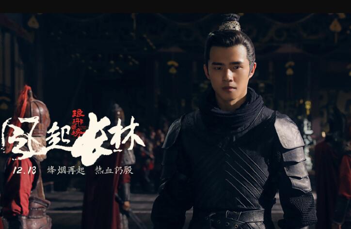 琅琊榜2梅长苏是谁 人们怀恋梅长苏在第二部还活着吗