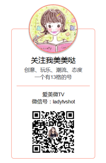 摩羯男成熟稳重 值得托付终生的星座排行