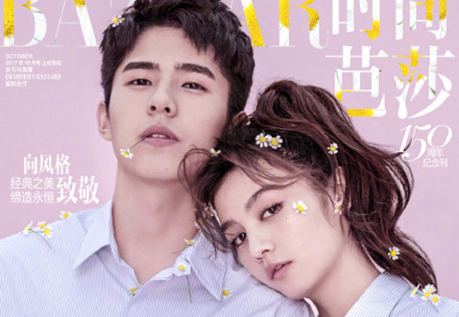 刘昊然春夏坐实恋情 爱恋气息扑鼻恋情真假众说纷坛首曝光