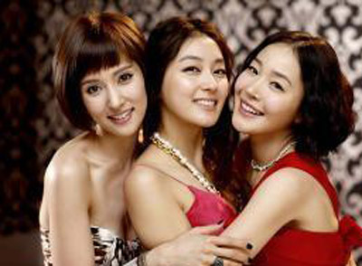 男大当婚女大当嫁 男大当婚女大当嫁