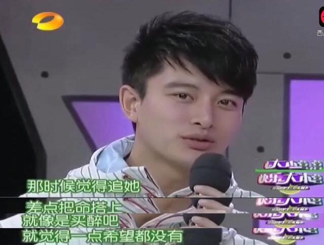 贾乃亮有多喜欢李小璐 李小璐对贾乃亮冷淡两人真爱受质疑