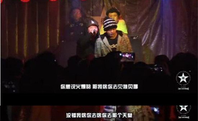 pgone侮辱姚贝娜 姚贝娜经纪人发声pgone侮辱姚贝娜哪首歌歌词