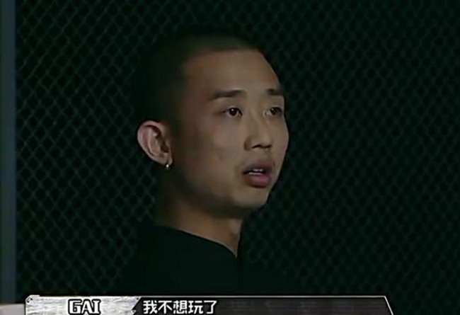 gai为了女朋友退赛 gai差点失去冠军与女朋友吵架视频曝光