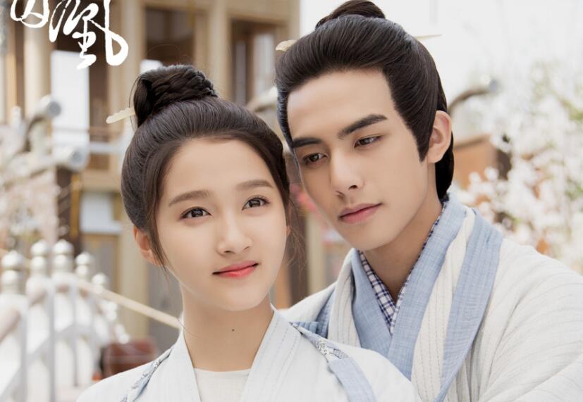 凤囚凰番外生下宝宝后 刘楚玉容止结局曝光他们有三个孩子