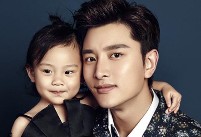 贾乃亮哭了 与小甜馨挥手告别眼角流出泪花很心酸