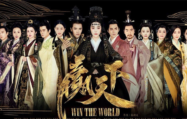 巴清传被谁举报了 剧情尺度过大偏离历史巴清传停播下架