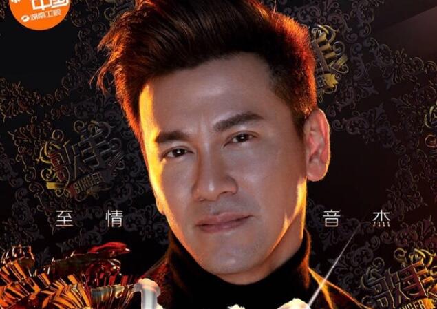 李圣杰为什么退出歌坛 李圣杰淡出乐坛背后原因是这样