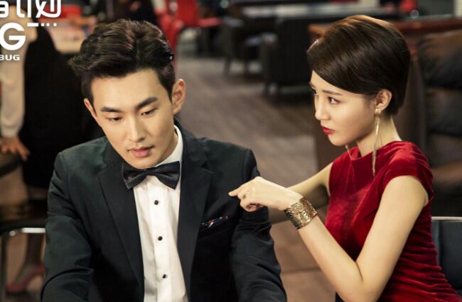 继承者计划金基继结局 双重身份随意切换将善熙玩弄股掌中