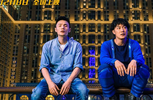 卧底巨星结局怎样 元豹铁柱结局陷入背后的秘密组织