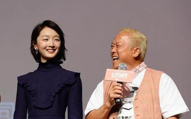 周冬雨曾志伟是谁爆料的 扒皮却是出自知乎网友所爆谣言