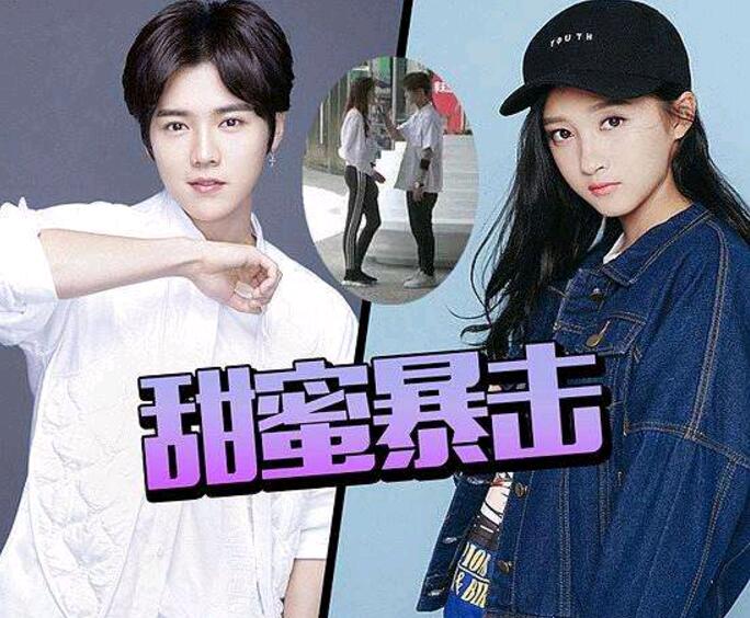 鹿晗关晓彤同人文小说 鹿晗关晓彤怀孕同人文网友编造超污床戏