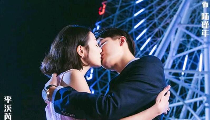 陆瑾年为什么不能爱 陆瑾年乔安好婚后番外生出两个熊孩子