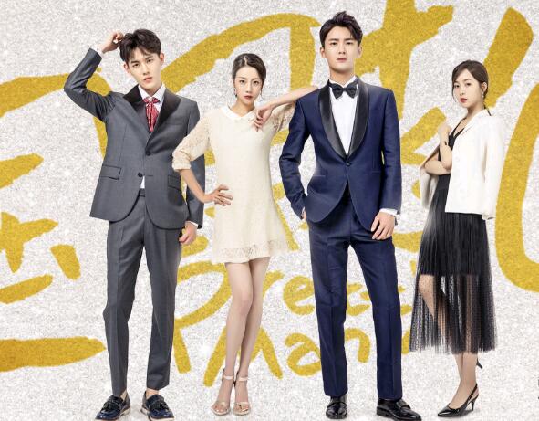 国民老公乔安好小说 怀孕激烈争吵后陆瑾年乔安好误会解除