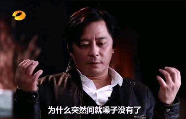 最后给王杰饮料的是谁 王杰嗓子被谁下毒至今依旧成迷