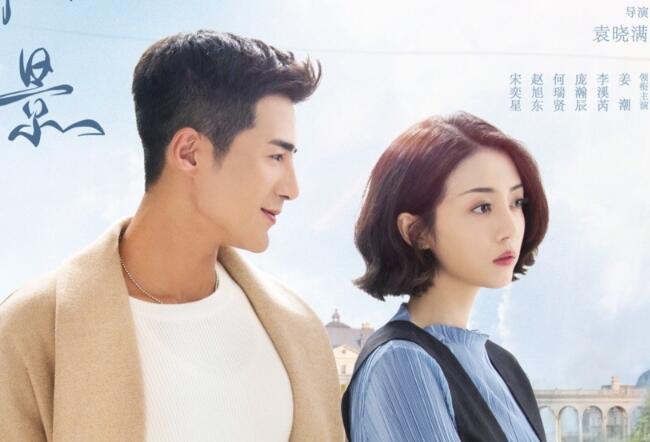 萧水光章峥岚的第一次 床戏描写片段污炸天一夜情导致怀孕