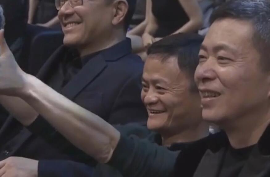 马云学张一山比心怎么回事 张一山山式比心示爱马云爸爸