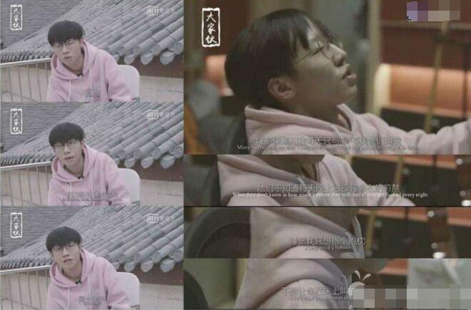 宋睡觉退出 宋睡觉节目骂人惹怒众人天涯知乎扒皮他骂了谁