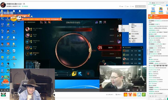 林俊杰查房pdd 骚猪房里传来的天籁之声彻底震惊了JJ