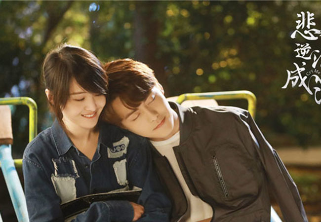 悲伤逆流成河剧照 深情相对透露十足爱恋香味沉浮爱情引共鸣