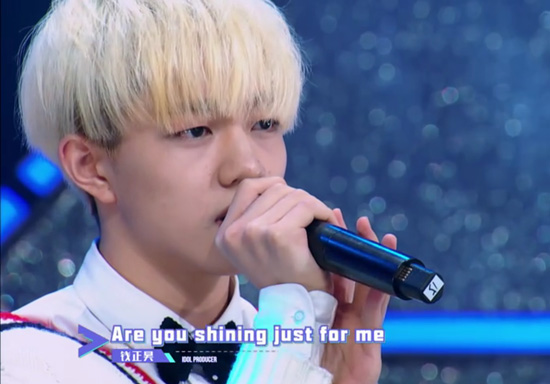 钱正昊个人资料年龄身高 明日之子钱正昊在哪期