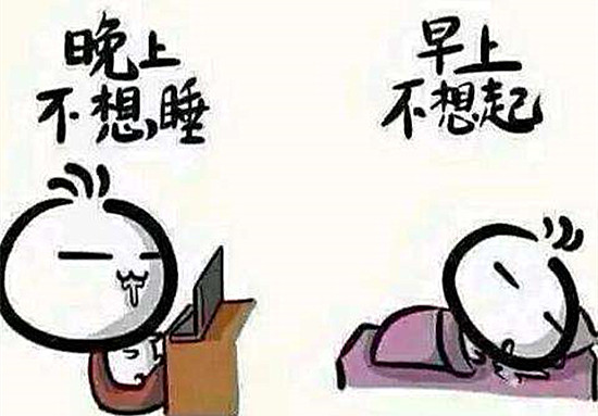 油腻青年是什么意思 八个症状看你是不是油腻青年