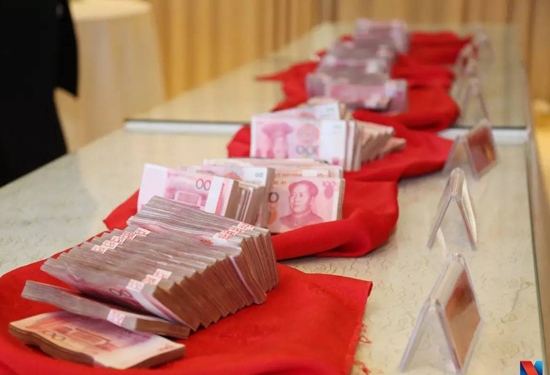 2018明星给员工发年终奖发多少 怎一个壕字了得