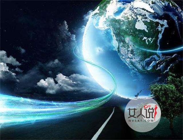 星座运势查询，让你狗年一旺到底！