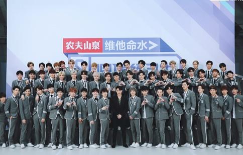 《偶像练习生》出道代言费曝光 或成最贵组合商业代言高达千万