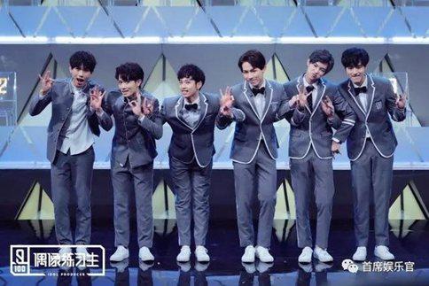 《偶像练习生》出道代言费曝光 或成最贵组合商业代言高达千万