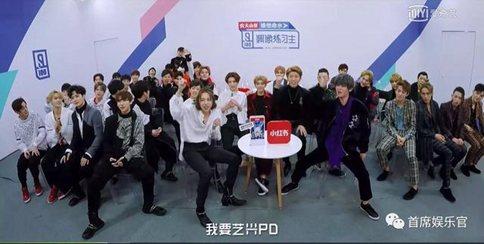 《偶像练习生》出道代言费曝光 或成最贵组合商业代言高达千万