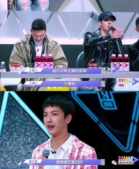 《偶像练习生》出道代言费曝光 或成最贵组合商业代言高达千万