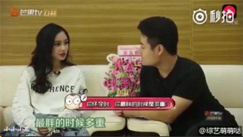 《机器人争霸》发布会Angelababy现场称体重只有46kg 杨幂和baby谁更轻?