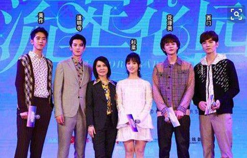 邱淑贞女儿沈月近照曝光 多次被狗仔拍坦言不想出道