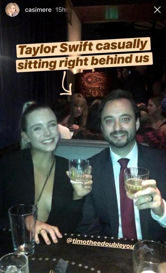 霉霉与好姐妹聚餐图曝光 网友表示这画风有点清奇