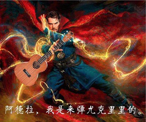 《复联3》终极预告曝光 美队、钢铁侠都可能战死