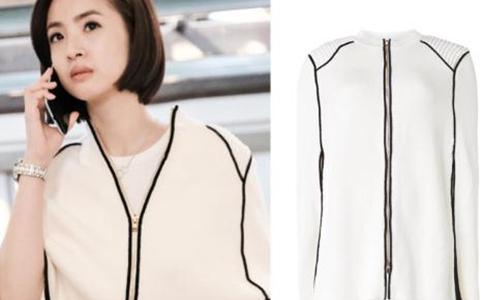 老男孩林依晨的衣服是什么牌子林依晨衣服同款品牌介绍