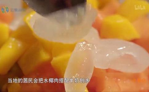 水果传纪录片多久更新 水果传有几集