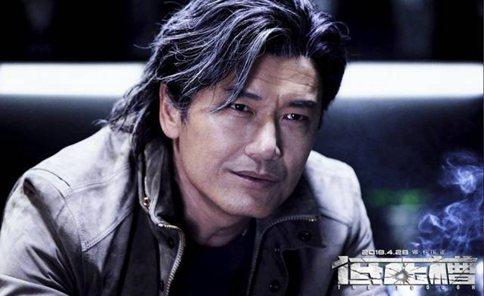 《低压槽》定档4月28日上映 《低压槽》讲的是什么故事?